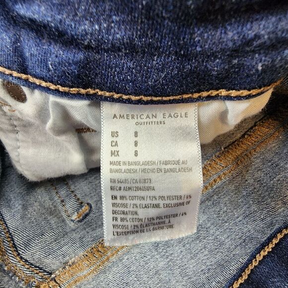 American Eagle Curvy Hi-Rise Shortie Size 8 - Picture 8 of 8